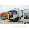 New Dongfeng Refrigerator Truck for Sale